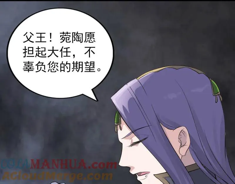 第228页