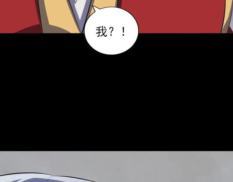 第219页