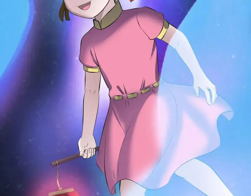 第237页