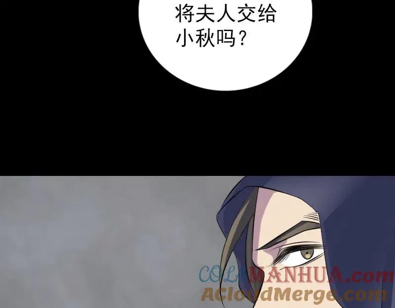 第216页