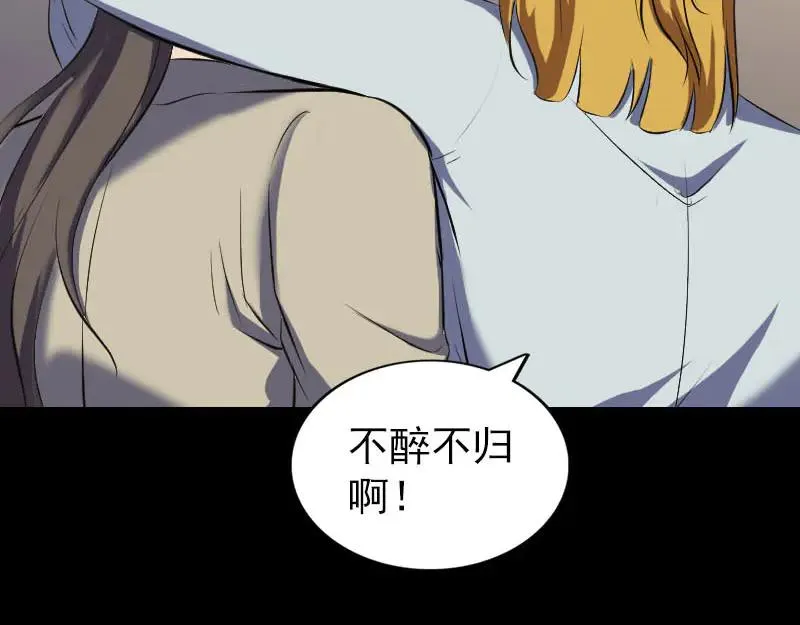 第249页