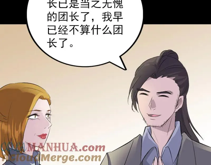 第225页
