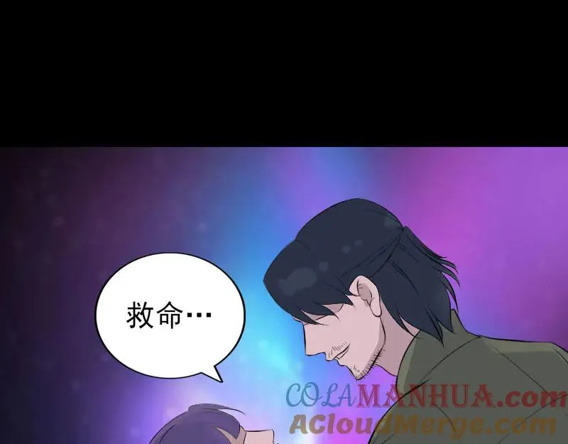 第180页