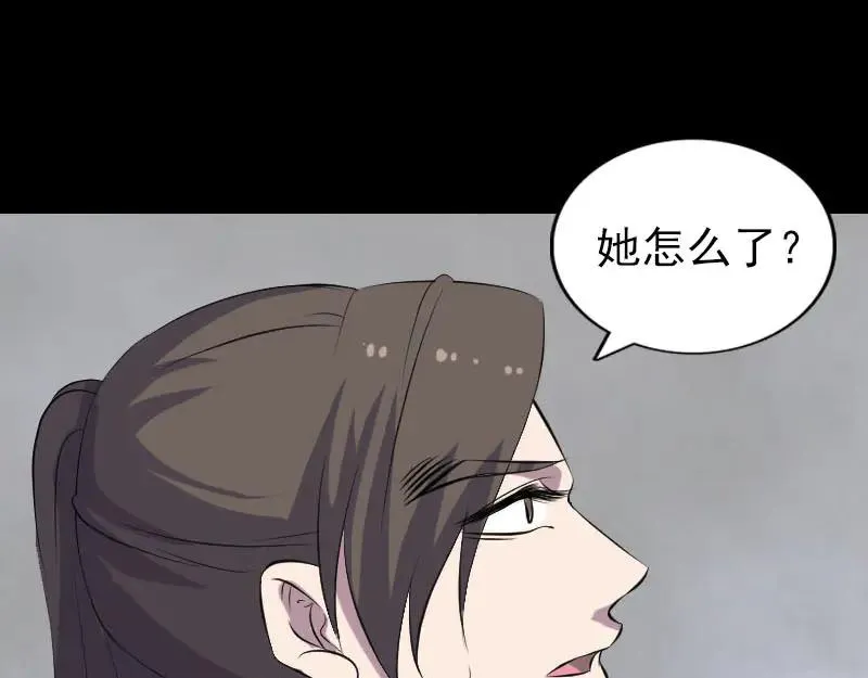 第285页
