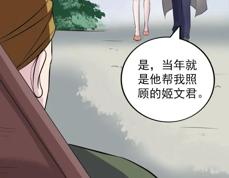 第210页