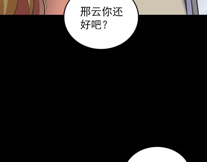 第303页