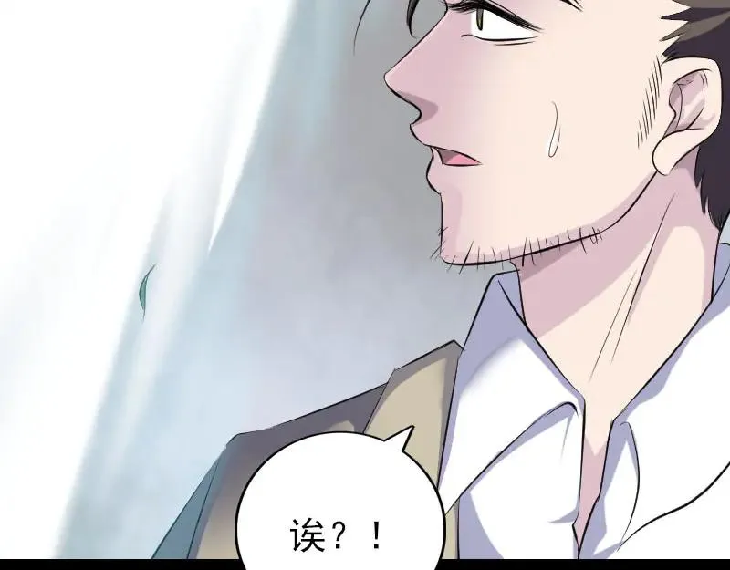 第249页
