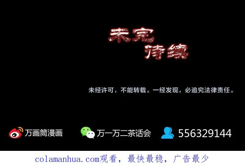 第321页