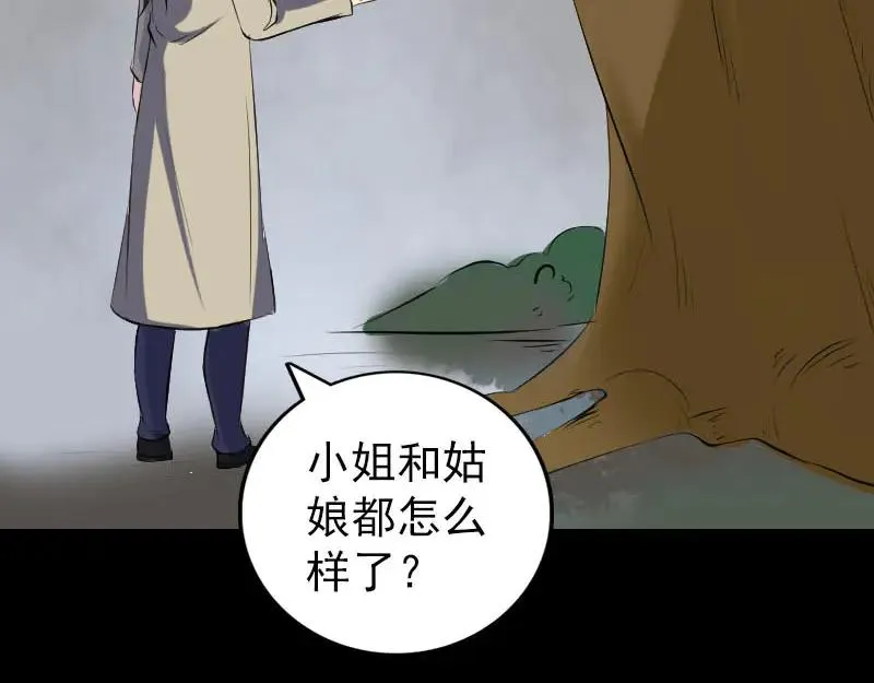 第273页