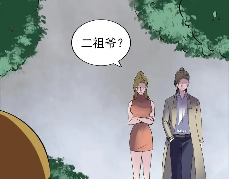 第207页