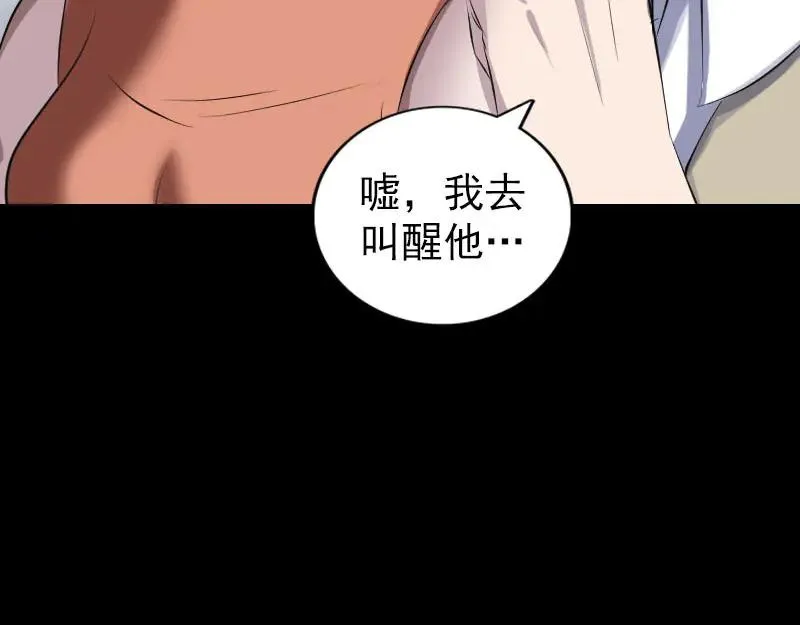 第225页