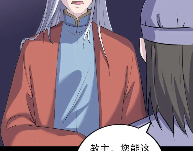 第303页
