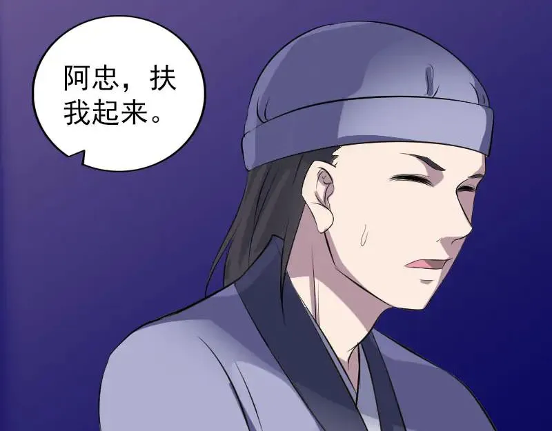 第294页