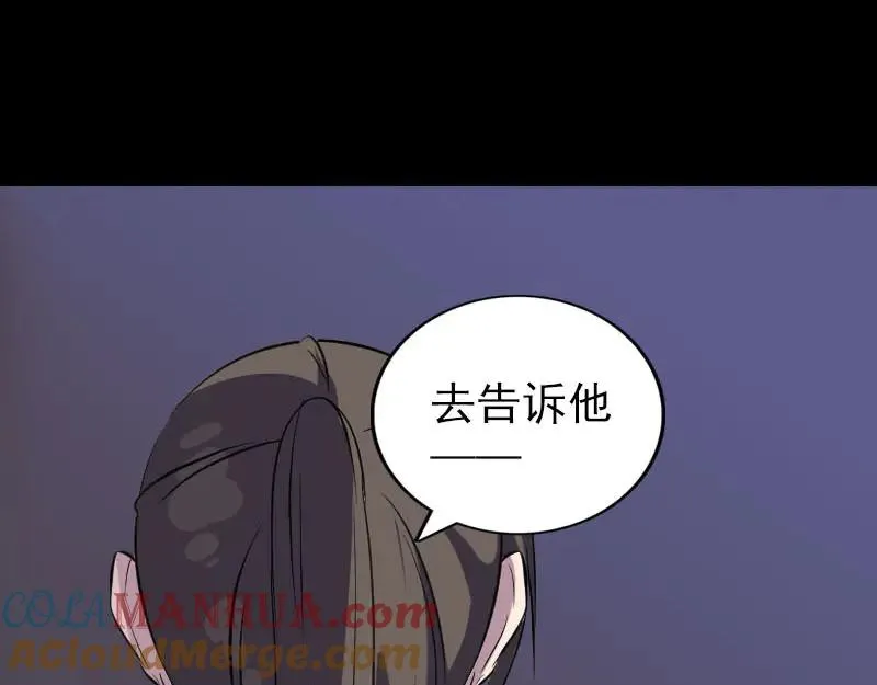 第216页