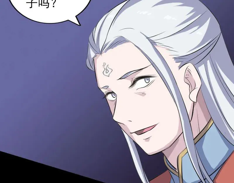 第195页