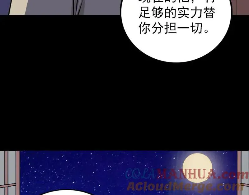 第264页