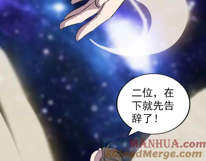 第276页
