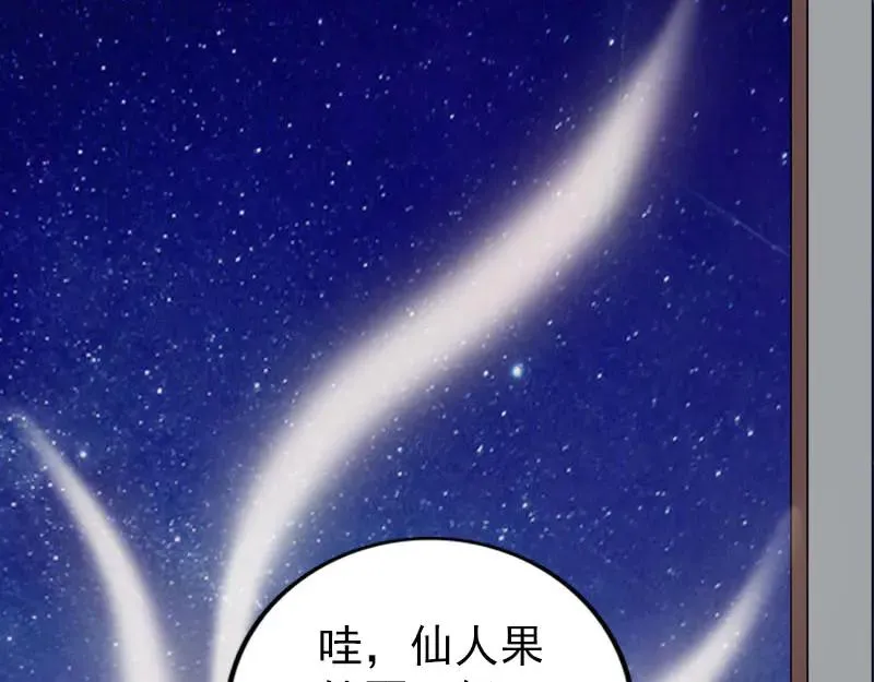 第285页
