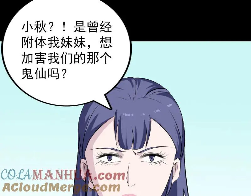 第216页