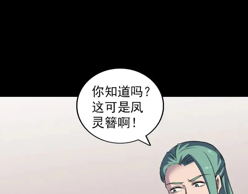 第270页