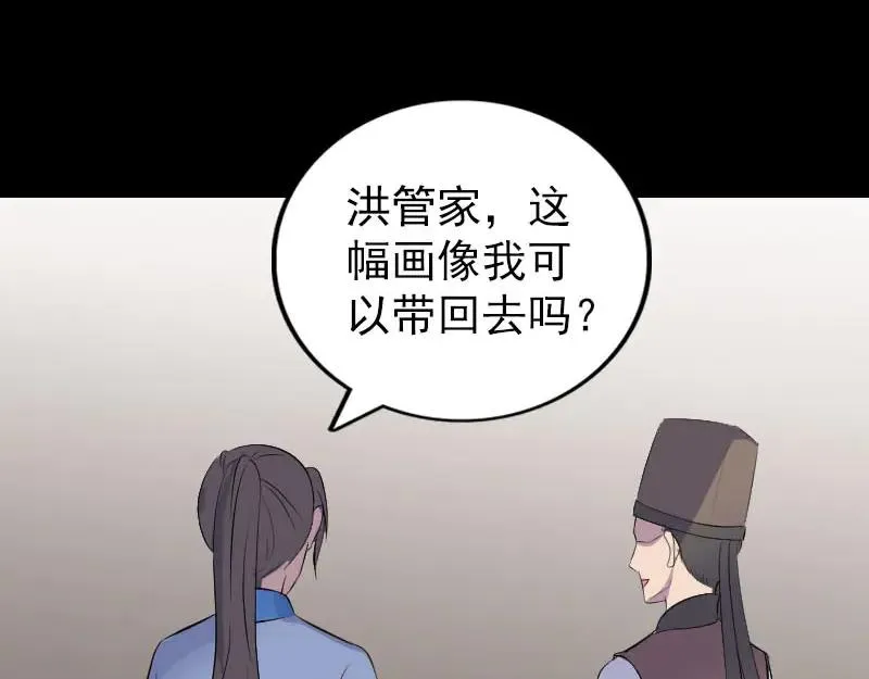 第222页