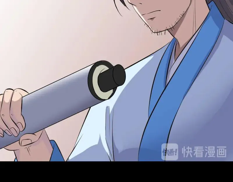 第249页