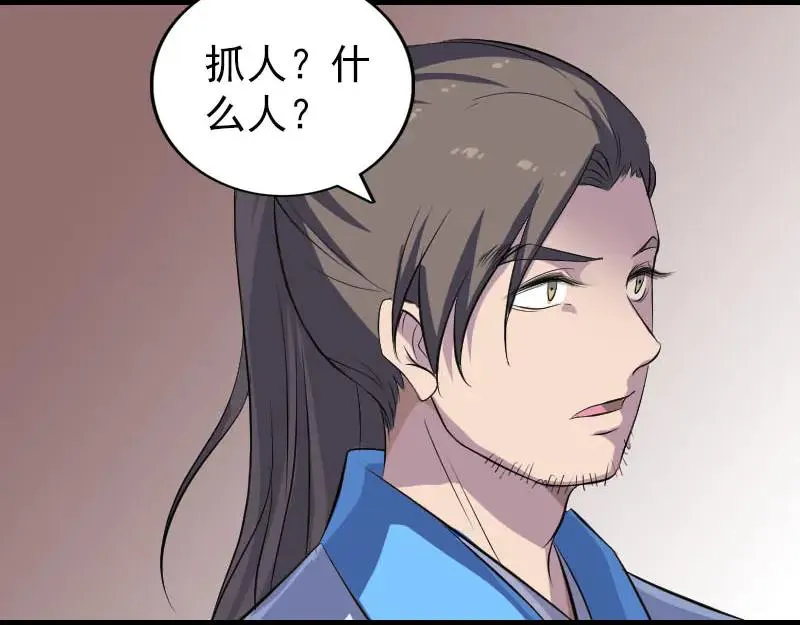 第273页