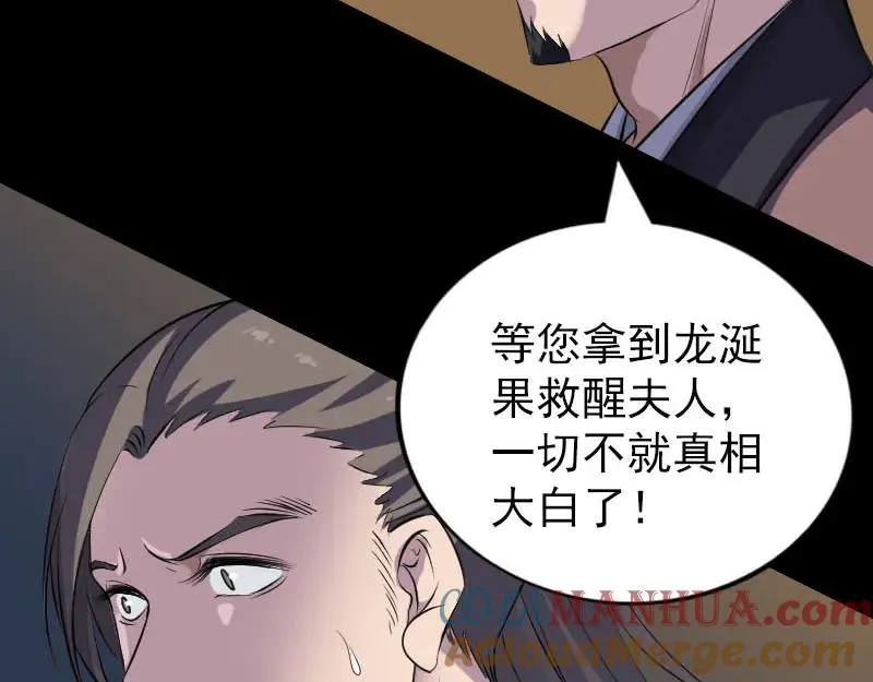 第264页