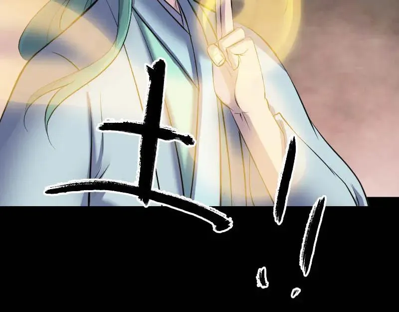 第261页