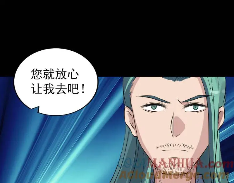 第192页