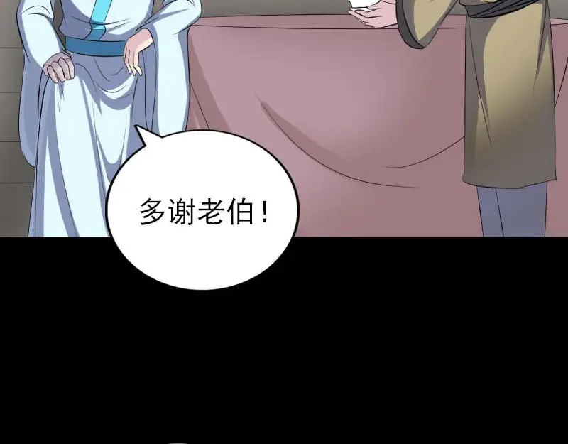 第186页