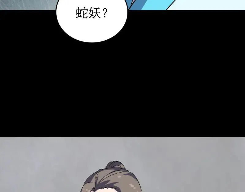 第231页