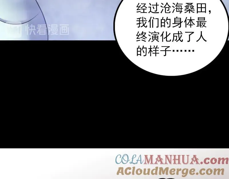 第288页