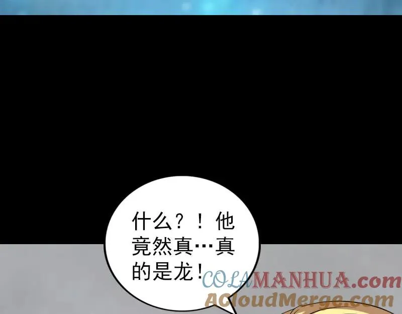 第276页