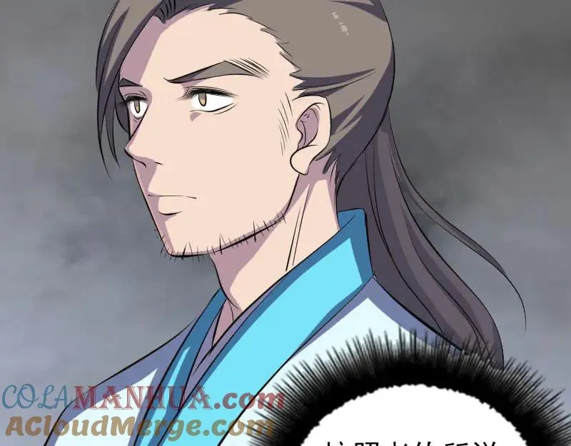 第216页