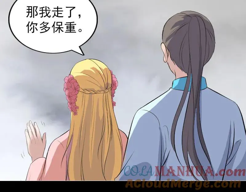 第198页