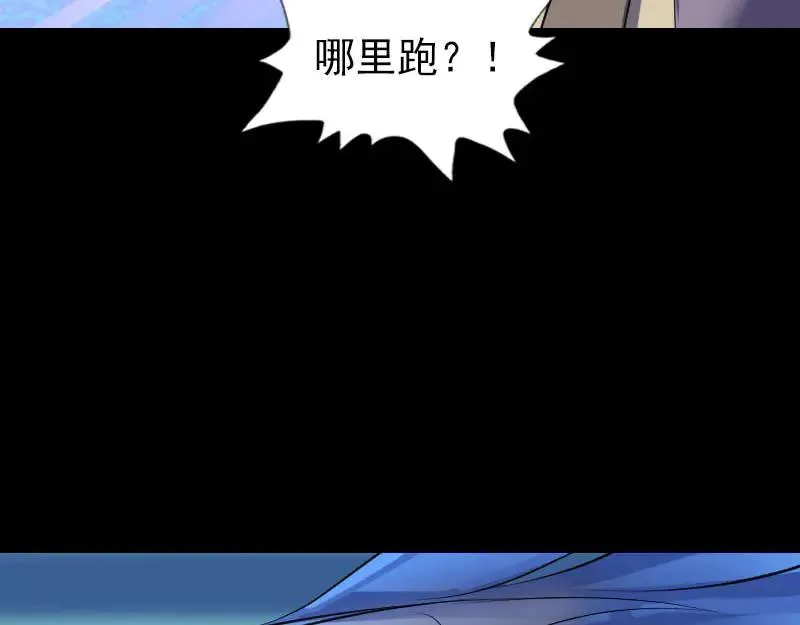 第282页