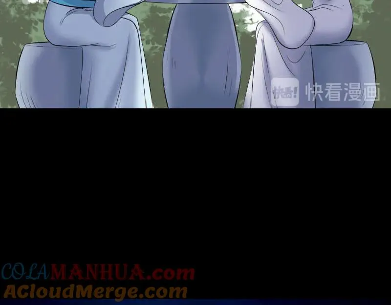 第243页