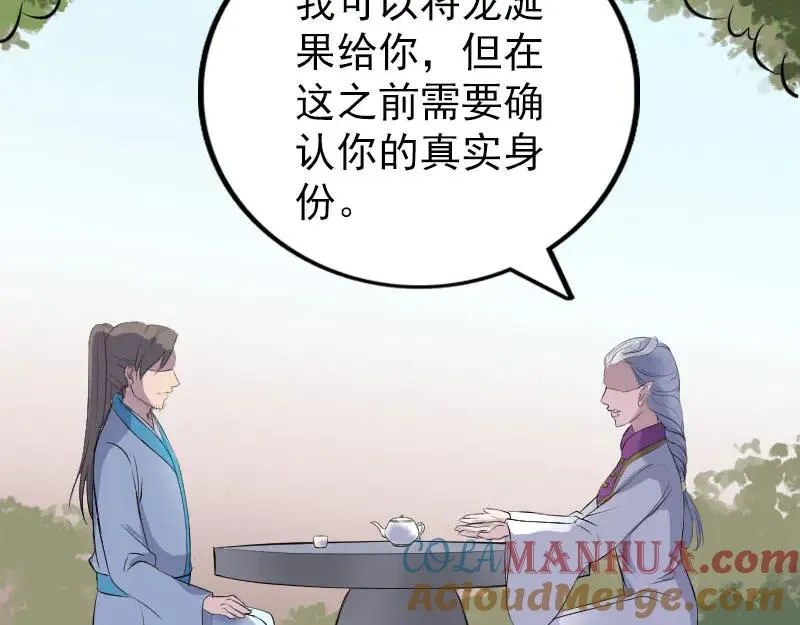 第225页