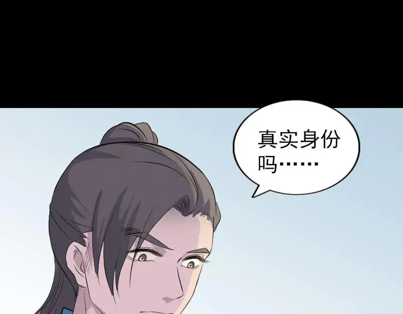 第231页