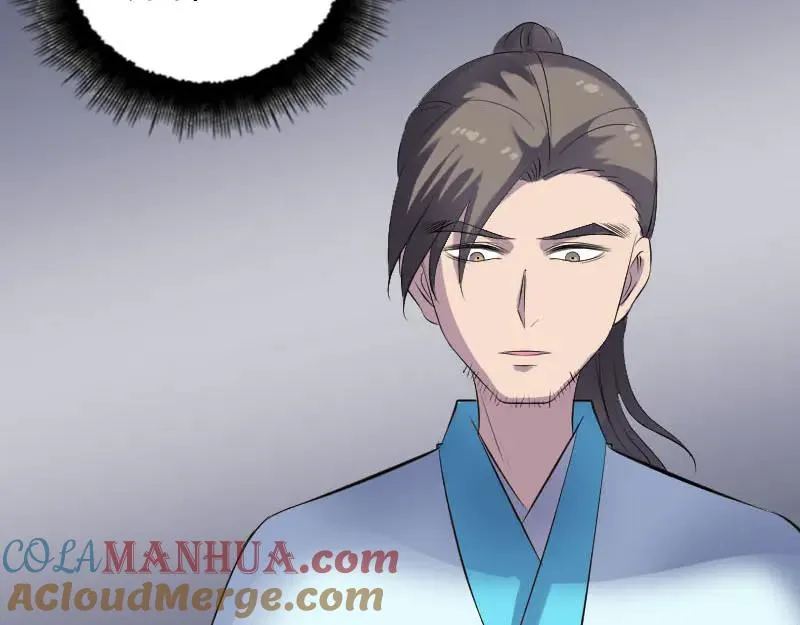 第279页
