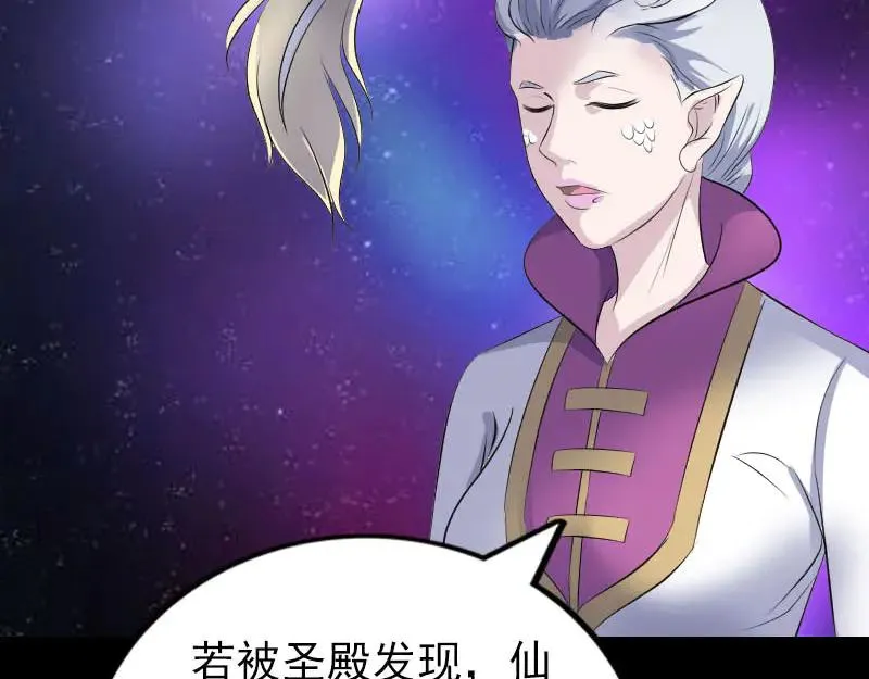 第303页