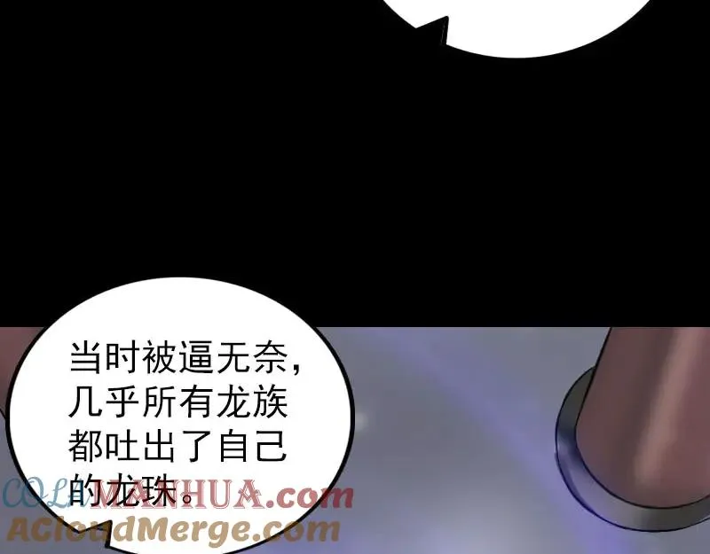 第252页