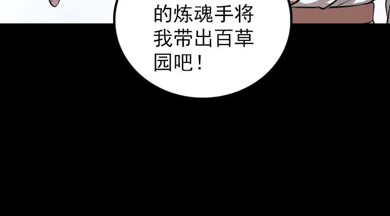 第279页
