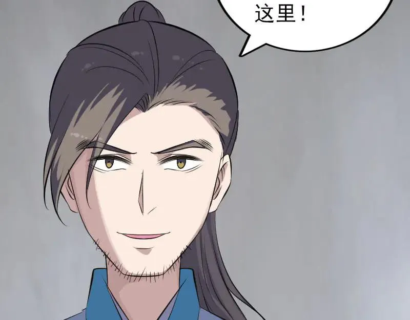 第309页