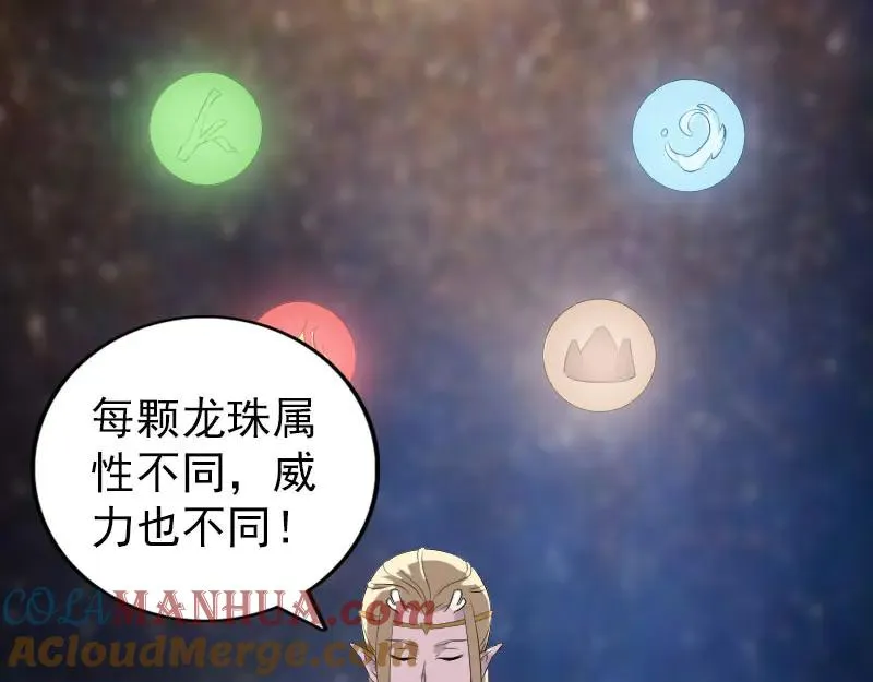第252页