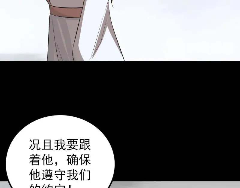 第294页
