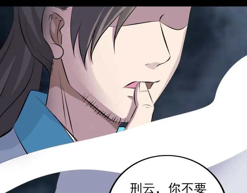 第225页