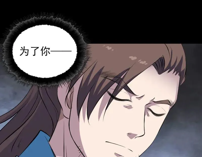 第282页