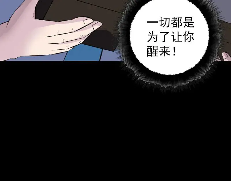 第279页
